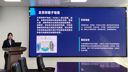 科技環保，青春啟航——各學院成功舉辦2025年“挑戰杯”課外學術科技作品競賽立項答辯評審會