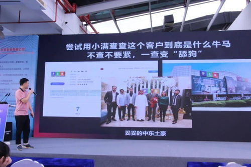 2021中國（嘉興）緊固件產業博覽會盛大開幕，浙江技術服務引領產業新風向