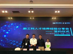 浙江新晉網紅打卡點全攻略 空中花園、蒂芙尼藍餐廳與夢幻宿舍