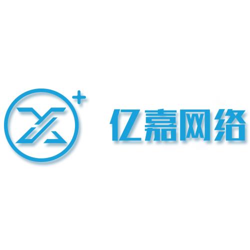 網(wǎng)絡技術(shù)與軟件推廣 連接研發(fā)與市場的全鏈路服務指南