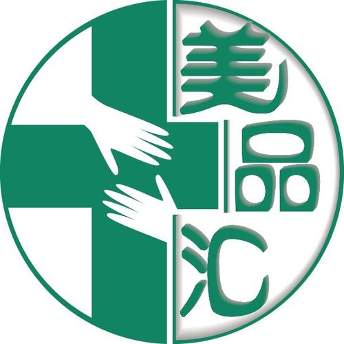 貿易代理與商品批發貿易 經營范圍深度解讀與合規指南